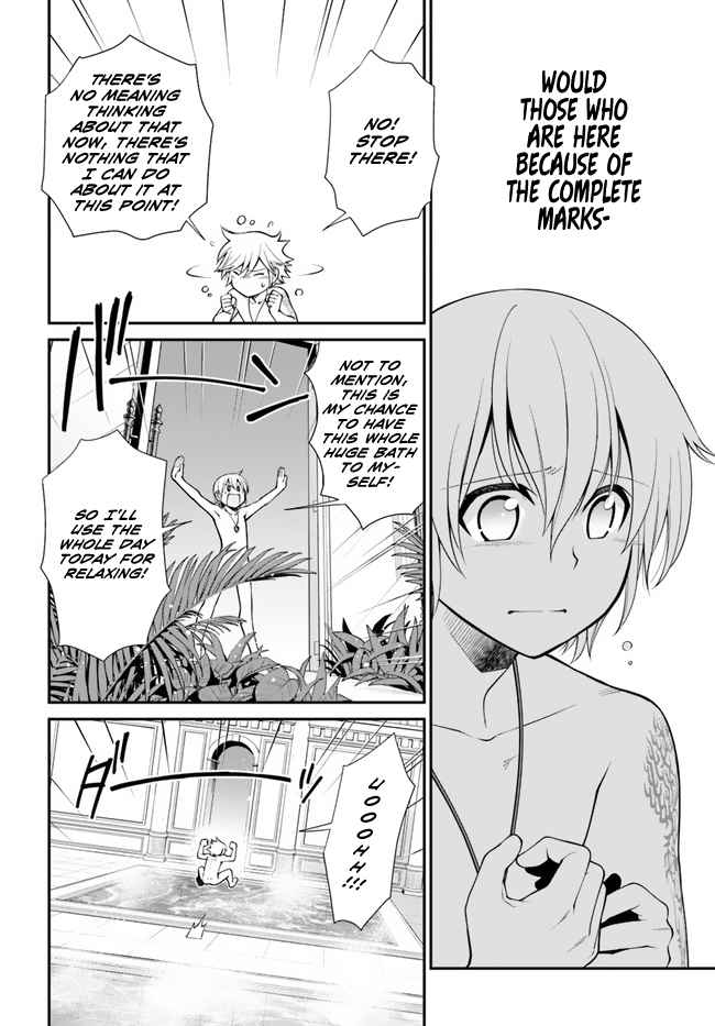 Isekai Yakkyoku Chapter 43 16